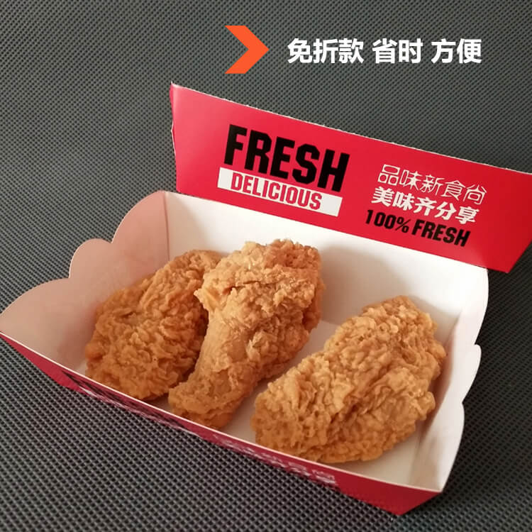 小吃商家為什么需要定制食品包裝盒？