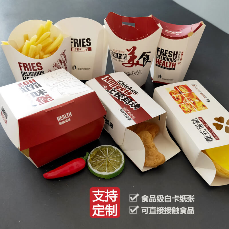 包裝盒廠家常見的包裝類型有哪些？